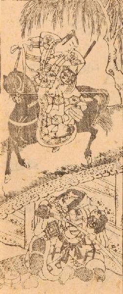 Un samourai passant un pont et un ennemi guettant au dessous