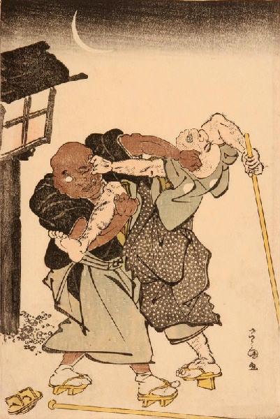 Deux bonzes se battant