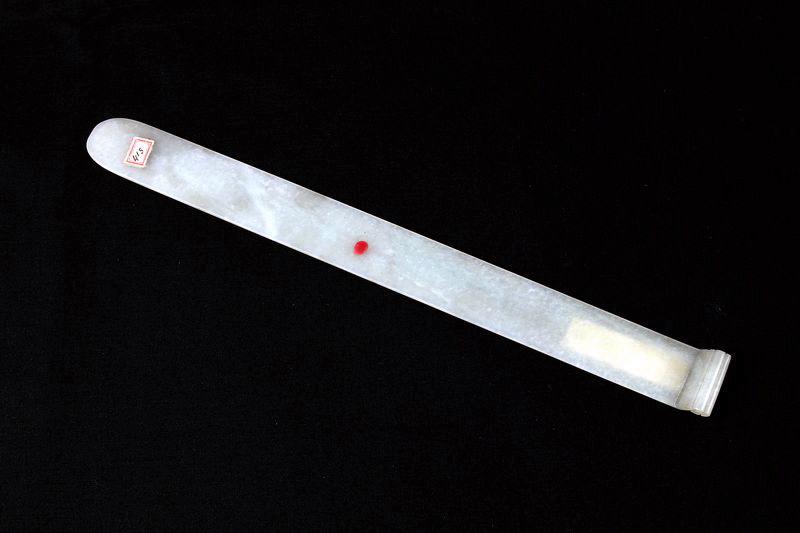 Grande épingle de coiffure en jade en forme de lame plate