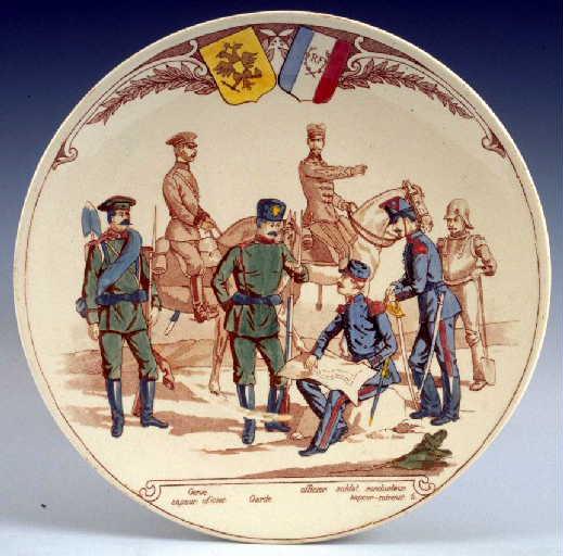 Alliance Franco-Russe (Série décorative)