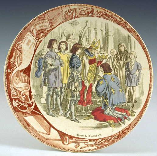 Jeanne d'Arc (2) (Série décorative)