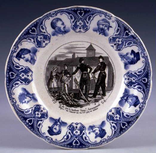 Vie militaire (2)(Série décorative)