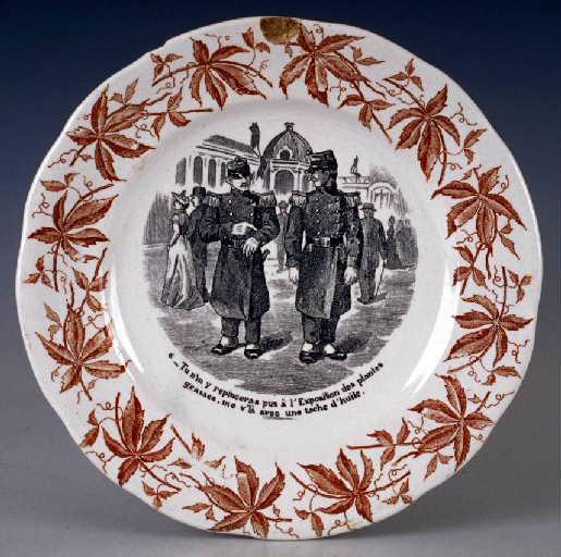 exposition universelle de 1900 (2)(Série décorative)
