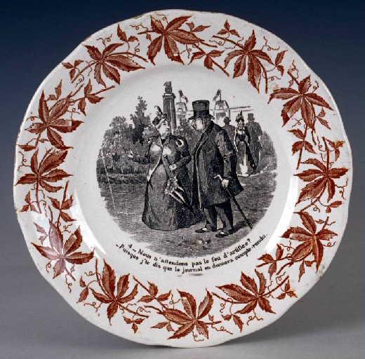 exposition universelle de 1900 (2)(Série décorative)