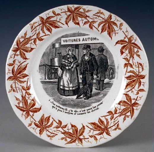 exposition universelle de 1900 (2)(Série décorative)