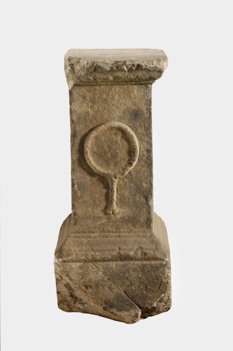 Autel votif dédié à Boccus Harauso par Marcus Valerius Fuscus