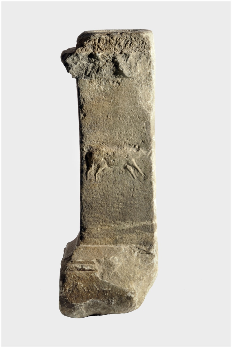 Autel votif dédié au dieu Baesert par Harbelex