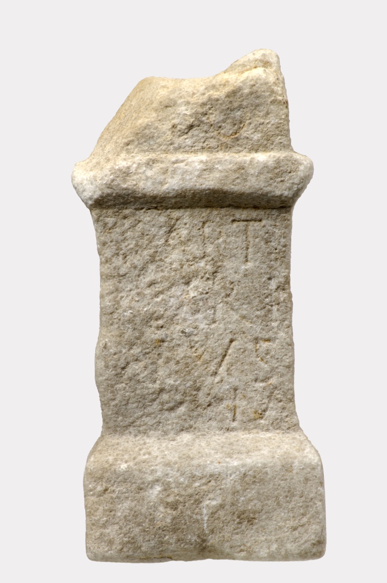 Autel votif dédié au dieu Mars par Taurinus