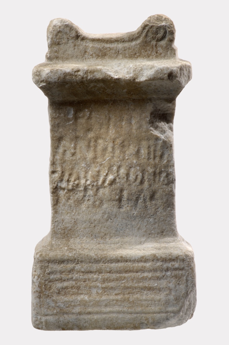 Autel votif dédié aux Sources par Anderitia