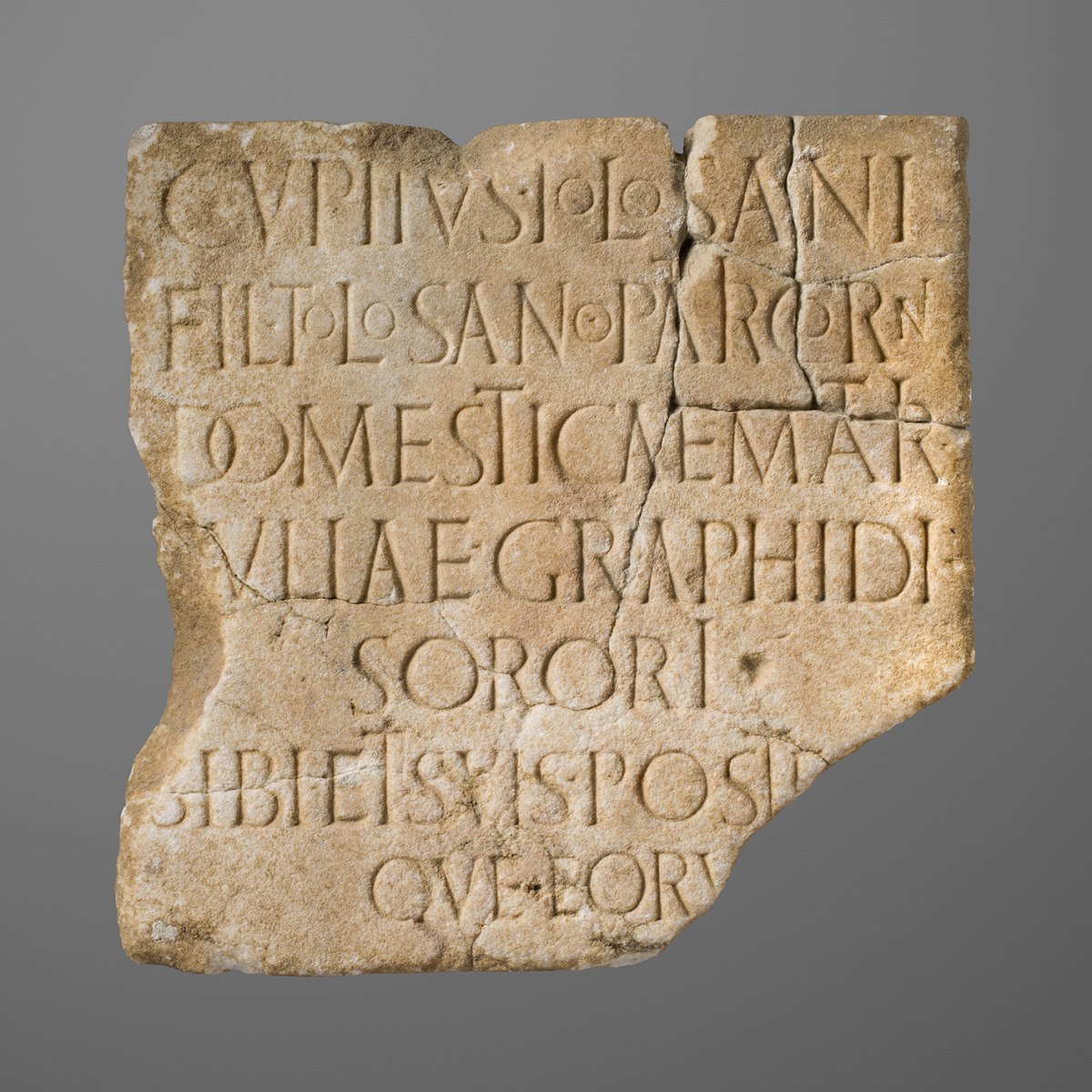 Fragment de dédicace funéraire