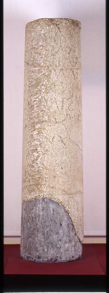 Borne de la voie romaine de Toulouse à Narbonne