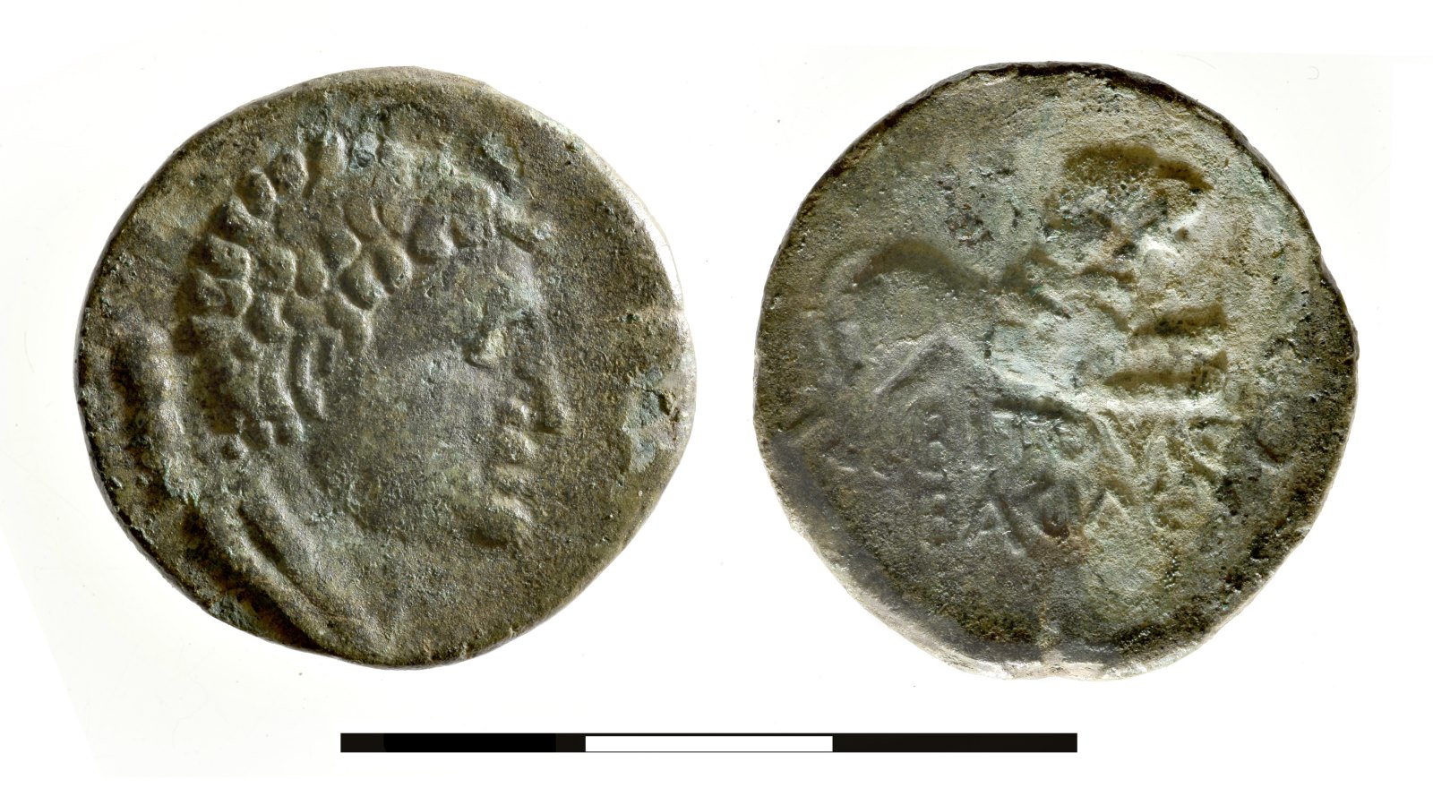 Monnaie des Longostalètes