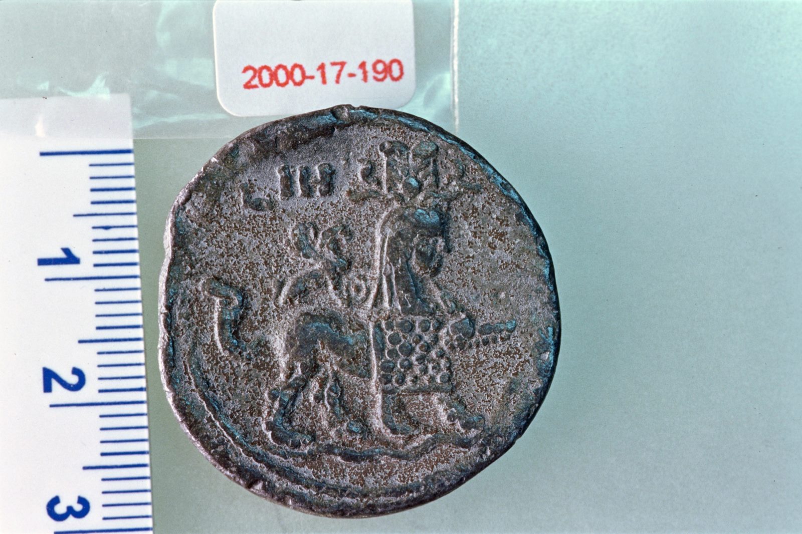 bronze ; Bronze d'Hadrien