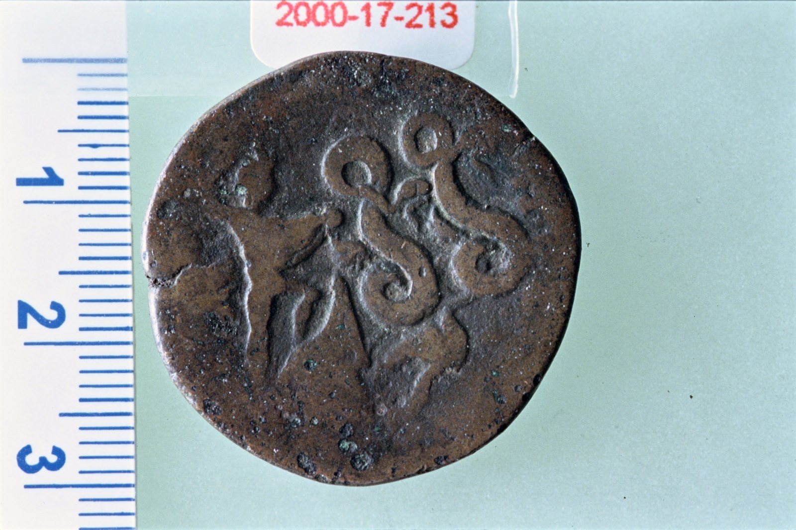 Monnaie provinciale romaine ; Bronze de Marc Aurèle