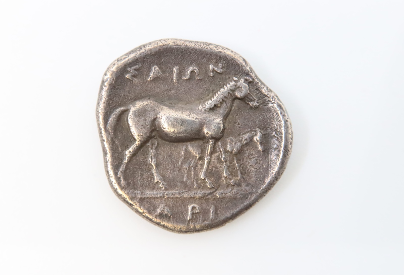 Drachme éginétique