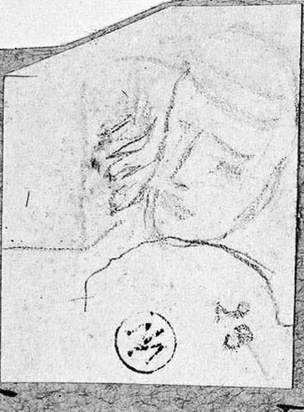 Un jeune homme endormi ; Le verso est couvert de crayon noir en vue d'un report