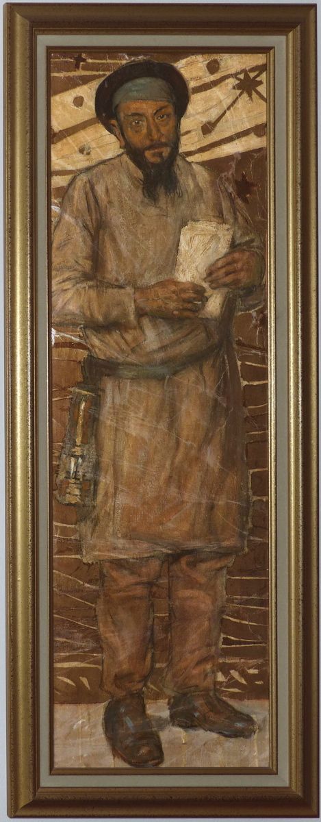 Jules Mousseron récitant un poème