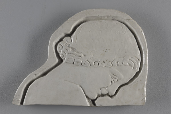 Fontaine Sèvres (détail)