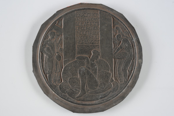 Médaille Exposition des arts décoratifs
