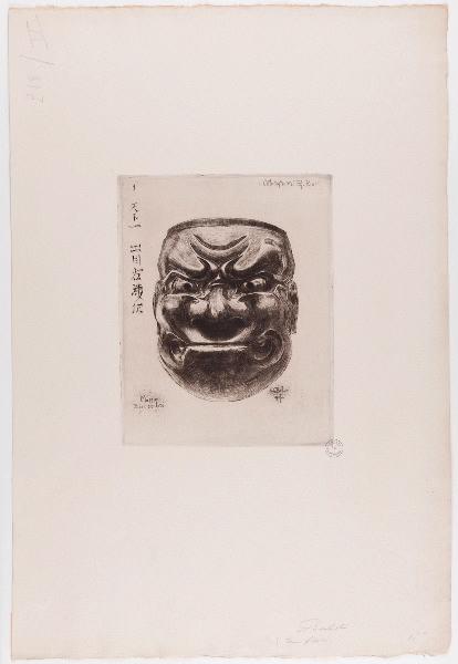 Japonisme : Masque en bois