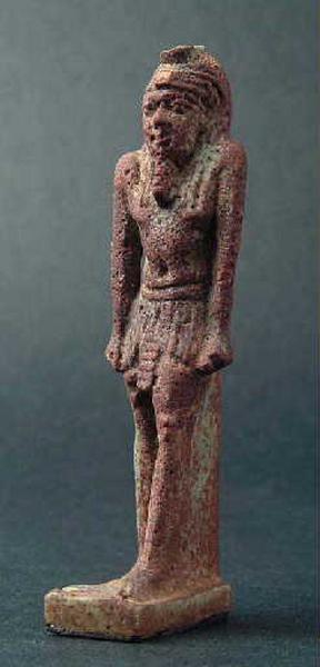Nefertoum