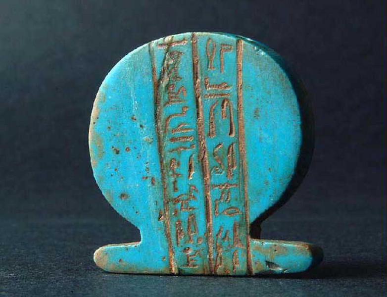 Amulette de Séréby-khen dit 'Iby