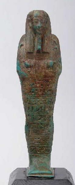 Ouchebti de Ptah-hotep