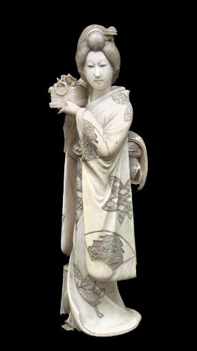 Femme japonaise