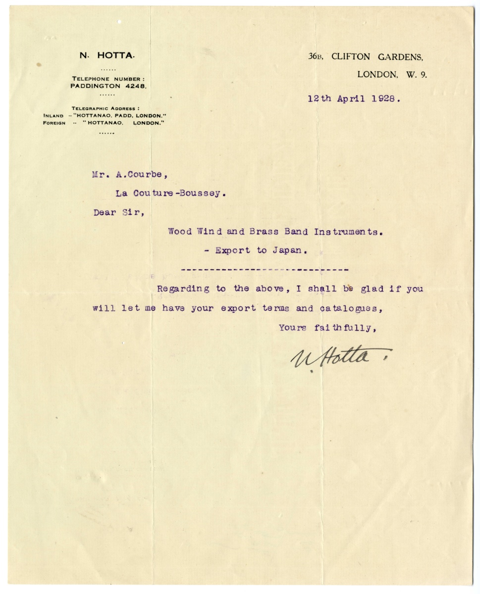 Demande de catalogue de la part de N. Hotta