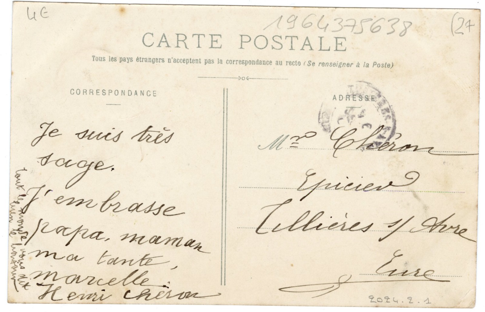 La manufacture Thibouville frères à Ivry-la-Bataille