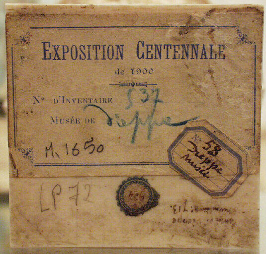 La naissance de Bacchus (Titre factice)