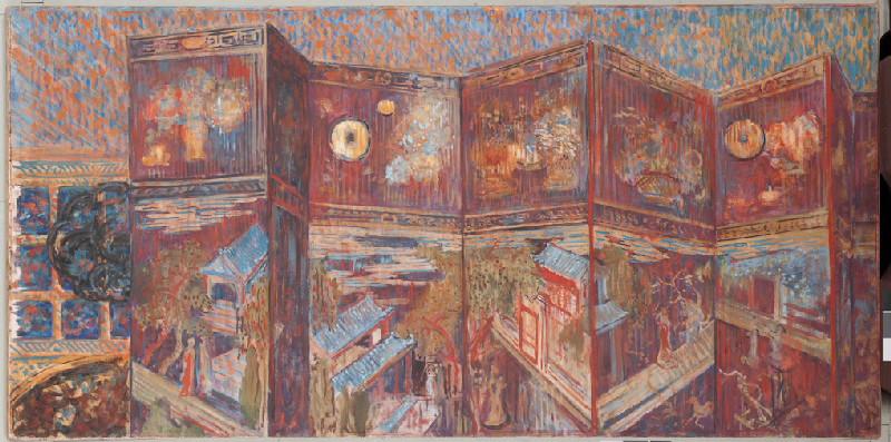 Panneau décoratif (paravent chinois)