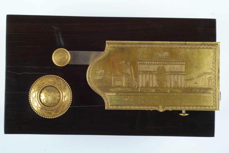 Serrure de porte offerte au duc d'Orléans