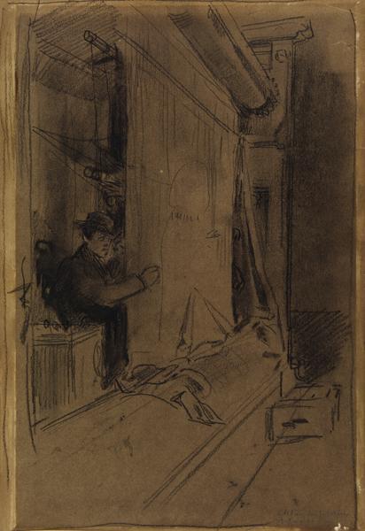 Atelier des Gobelins