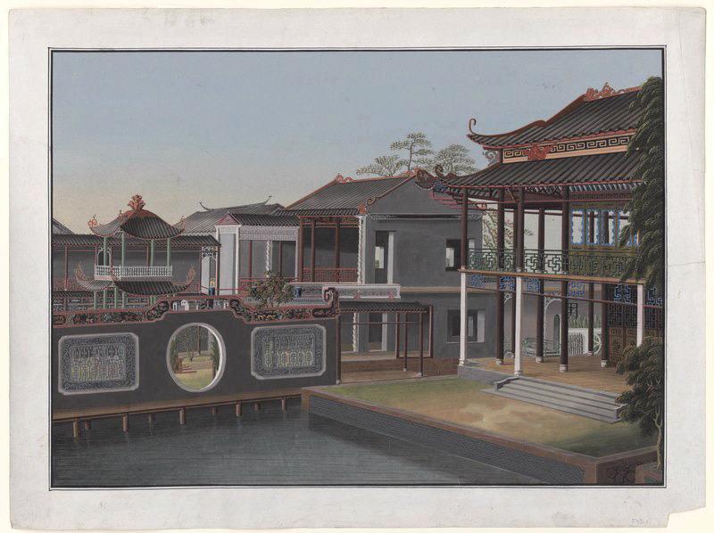 La demeure d'un mandarin