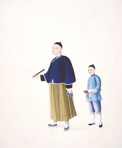 'Great Trader' : haniste et son aide