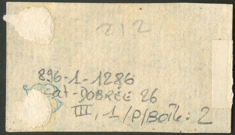 Le bouffon et les deux couples d'amoureux