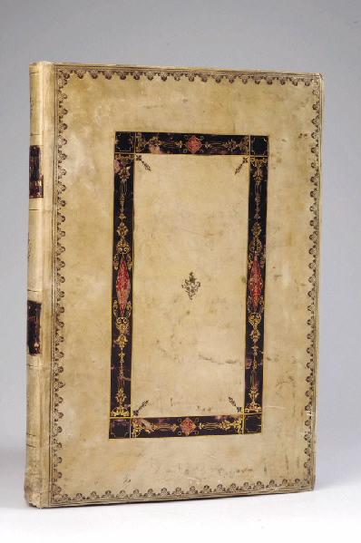 Le Pentateuque (manuscrit sur vélin enluminé, avec commentaires en latin (saint Jérôme et Raban Maur))