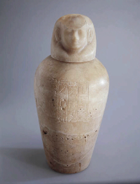 Vase canope au chancelier Nakhmin