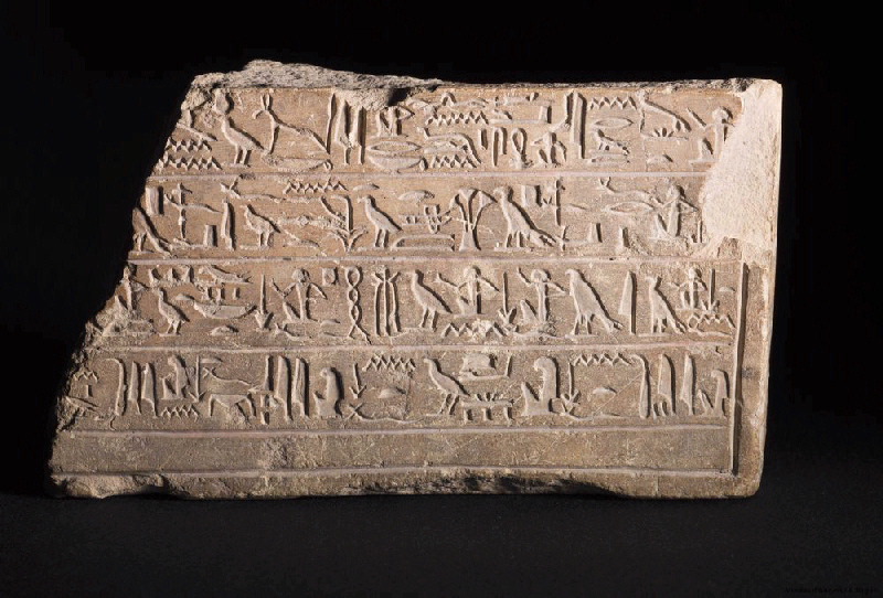 Fragment de stèle funéraire au nom du scribe Mesou
