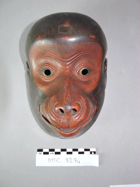Masque de kyogen : singe ; Masque scénique