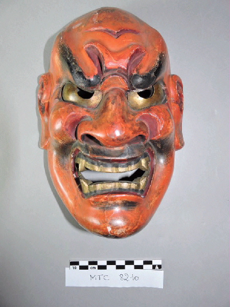 Masque de Nô : démon Shikami ; Masque de diable rouge ; Masque scénique