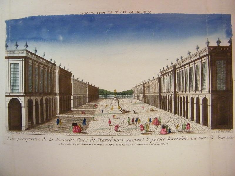 Vue de la nouvelle place de Petersbourg