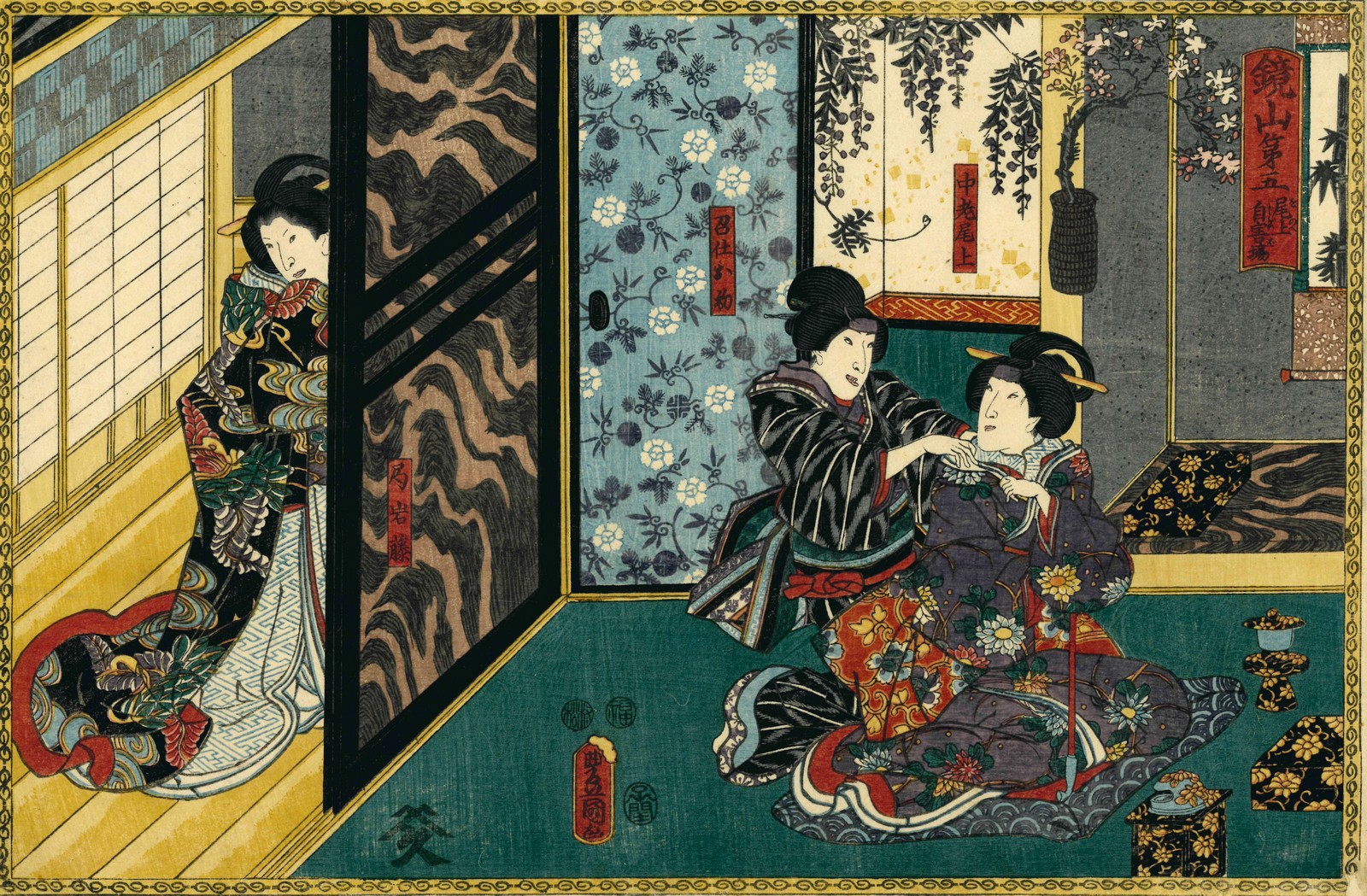 Intérieur trois femmes