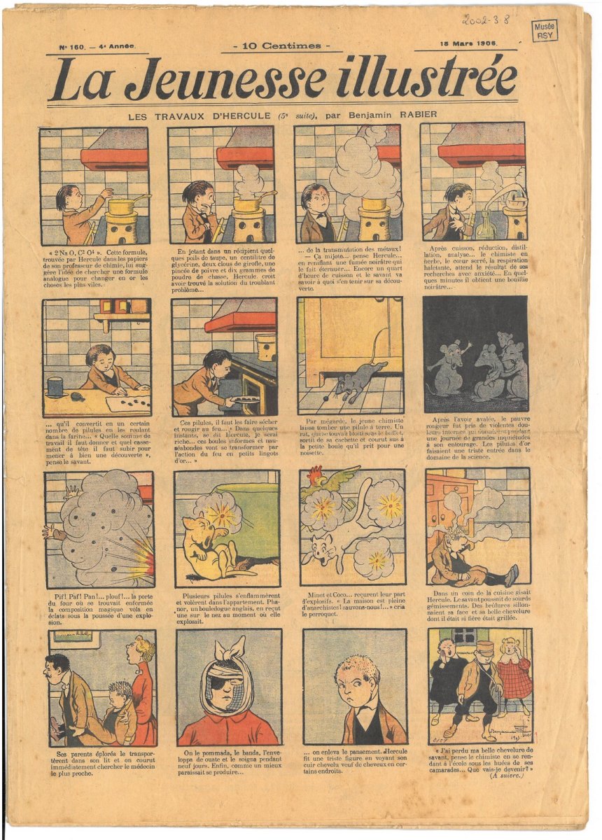 Les travaux d'Hercule (5e suite)