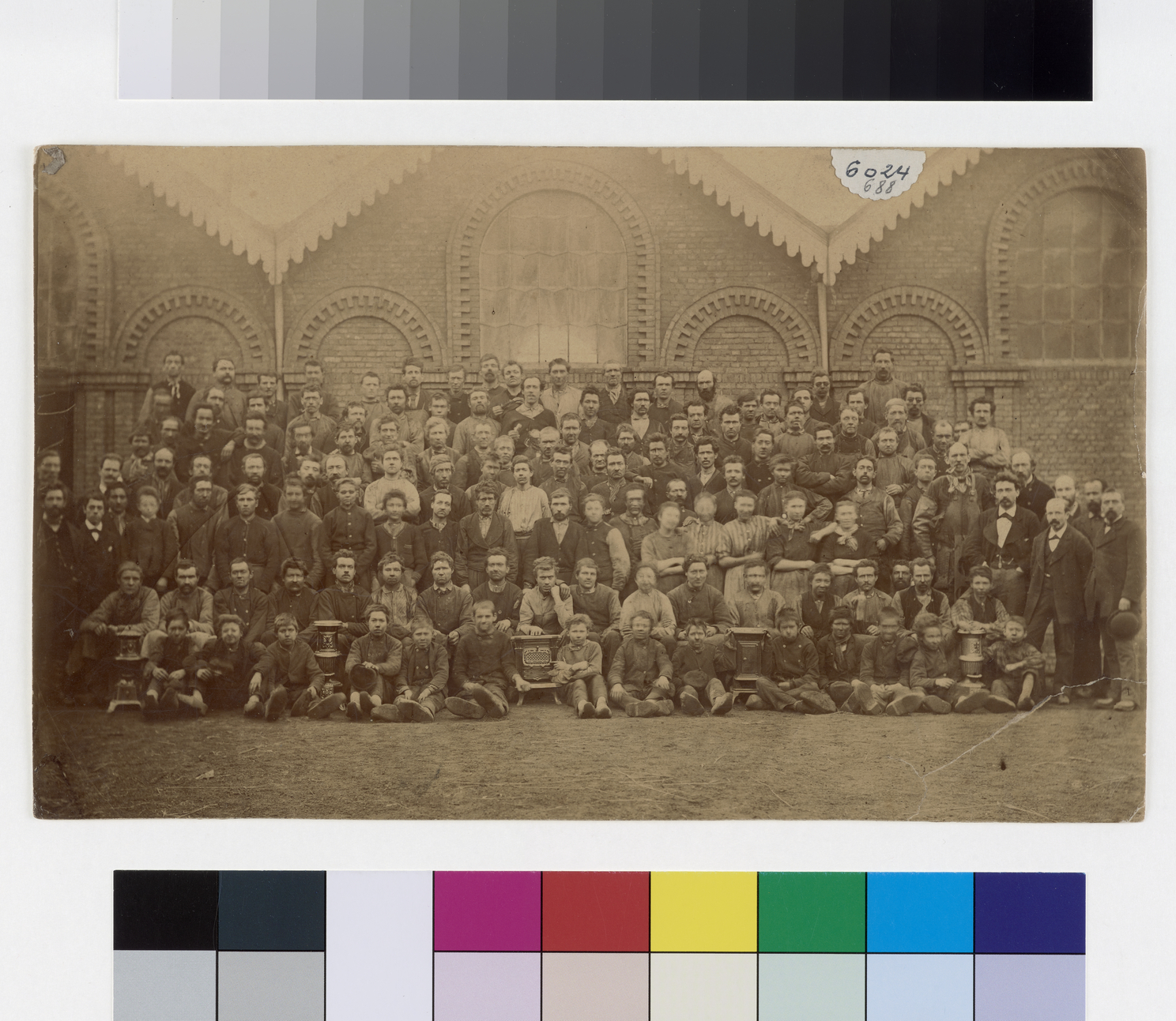 Le personnel de l'usine Godin de Laeken