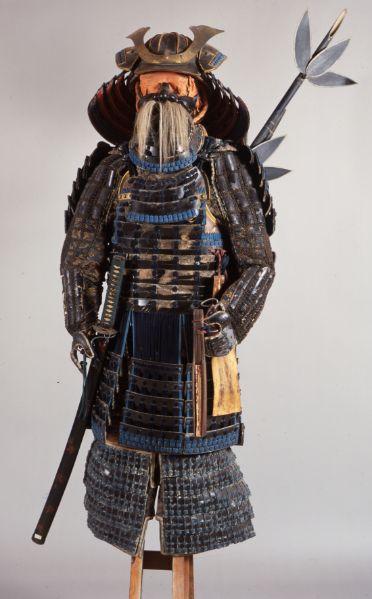 Armure de Daïmio