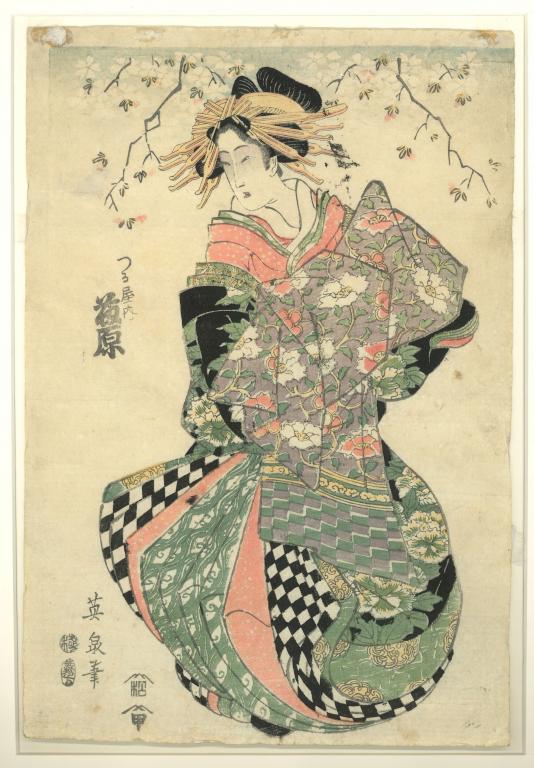Sous un arbre en fleurs, courtisane de la maison Tsuru-Ya