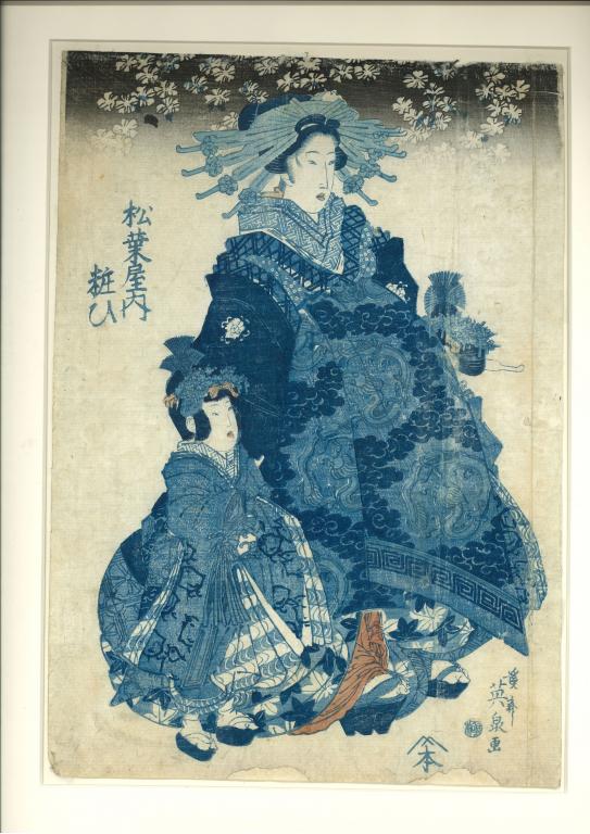 Sous un arbre en fleurs, chihi de la maison Matsuba-Ya, avec deux enfants