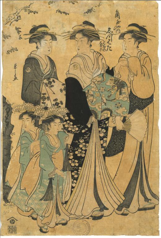 Chizuhata, la courtisane de la maison  Kadotama-Ya en promenade avec deux compagnes et deux kamuros